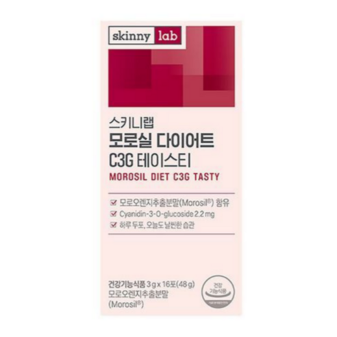 스키니랩 모로실 다이어트 C3G 테이스티 16포 (8일분), 16회분, 1박스