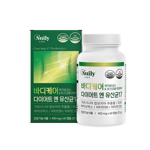 뉴일리 바디케어다이어트엔유산균17 450mgx60캡슐 체지방감소 장건강 가르시니아 비타민B군2종함유, 1개, 60정