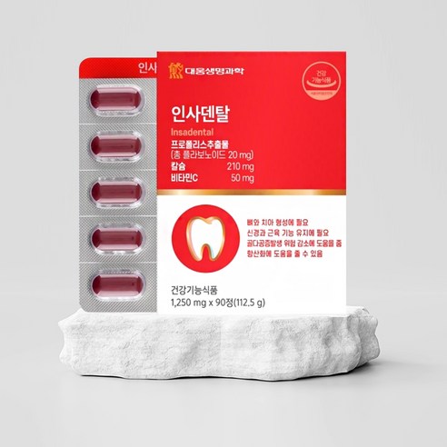 대웅생명과학 인사덴탈 영양제 112.5g
