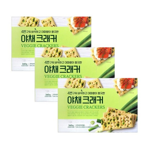 (NEW신상) 대파향 야채크래커
