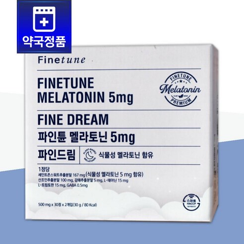 L트립토판 파인튠 멜라토닌 5mg 60정 2개월분 식물성 멜라토닌 함유