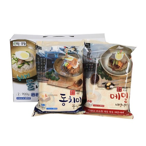 예산 냉면세트 2P세트 (동치미물냉면/메밀비빔냉면), 1개, 900g