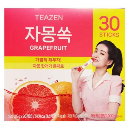 티젠 자몽쏙 분말차