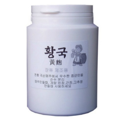 황국 쌀요구르트 누룩소금 개량메주 알메주 쌀누룩만들기, 1kg, 1개