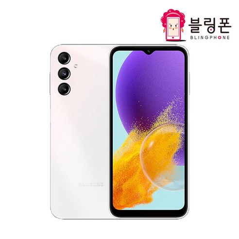 삼성 갤럭시 점프3 5G 128GB 가개통 미사용 새제품 SM-M446