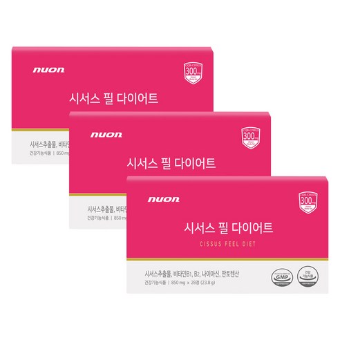 시서스 필 다이어트 시서스알약 850mg x 28정 x 3박스