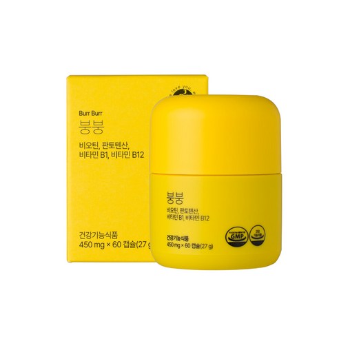 옹쌔므옹땜 발아완두콩 비오틴 붕붕 450mg 60캡슐 1박스 (2개월)
