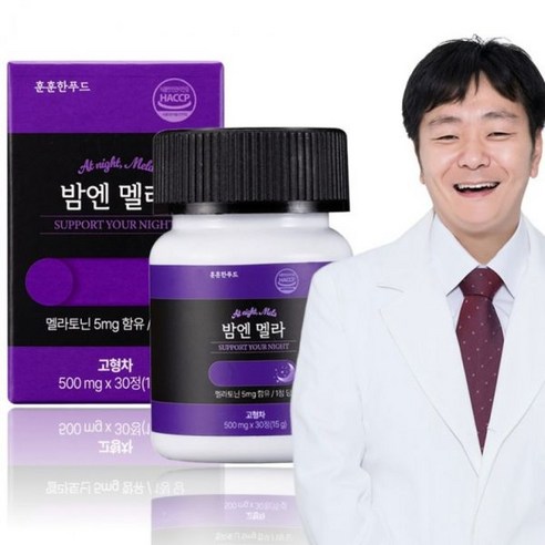 훈훈한푸드 밤엔 멜라 30정 멜라토닌 5mg