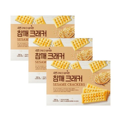 4번구워 더 바삭한 참깨 크래커