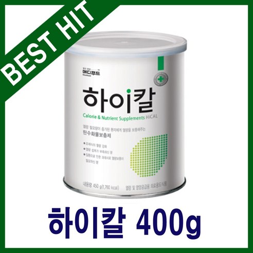 메디푸드 하이칼(400g 캔) Hical, 400g, 1세트
