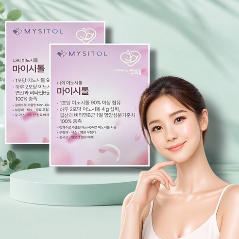 나의 이노시톨 마이시톨 30포 66g, 2박스 (30일분)