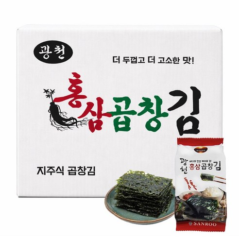 산루 홍삼김 7g x 15봉 두꺼운 곱창김 두번구워 더 바삭한 재래김, 15개