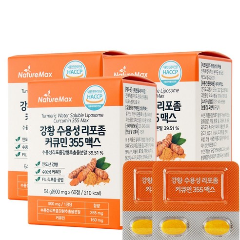 강황 수용성 리포좀 커큐민 355 맥스 60정 2개월분 (1정당 순수 커큐민 160mg 고함량) 코큐민, 3개, 60정