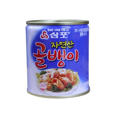 삼포 자연산 골뱅이230g 10개