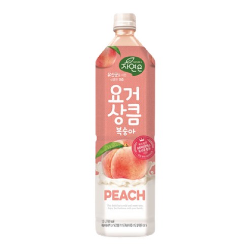 제트스카이 웅진 요거상큼 복숭아