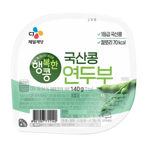 CJ 행복한콩 국산콩 작은연두부, 5개, 140g