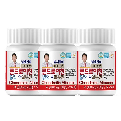 남재현의 더조은 콘드로이친 플러스 알부민 유단백 상어연골 콘드로이친