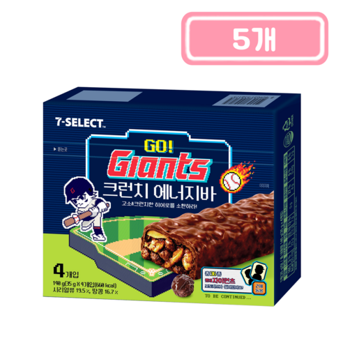 자이언츠)크런치에너지바4입