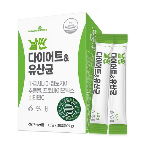 메이준뉴트리 날씬 다이어트 & 유산균