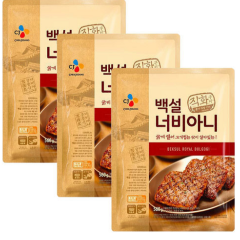CJ 제일제당 백설 너비아니 560g 3개, 560g, 3개