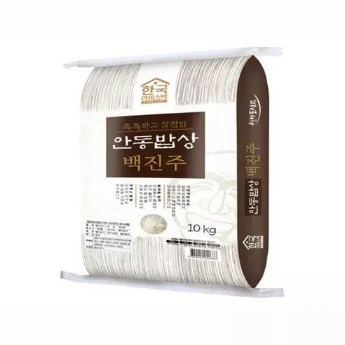 (현대Hmall)한국라이스텍안동밥상 백진주 10kg 현미