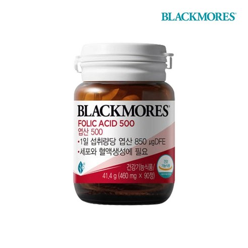 블랙모어스 엽산 500 850ug 임신준비 임산부, 90정, 1개