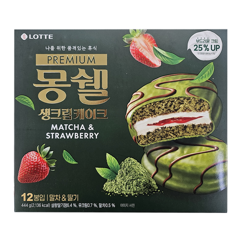 롯데웰푸드 프리미엄 몽쉘 말차 & 딸기