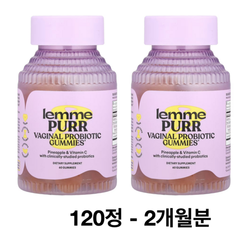 Lemme 르미 Purr 여성 질 프로바이오틱 구미젤리