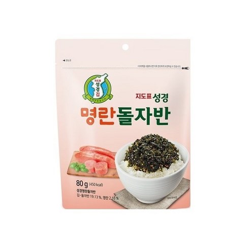 성경김 명란 돌자반