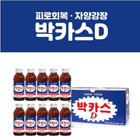 원하프박카스D100mlX10/동아총알배송