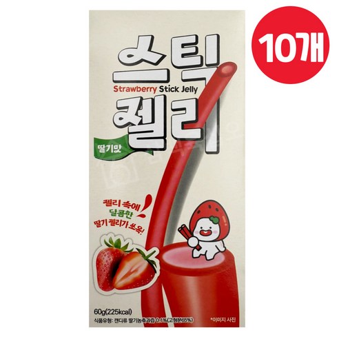 딸기 스틱젤리