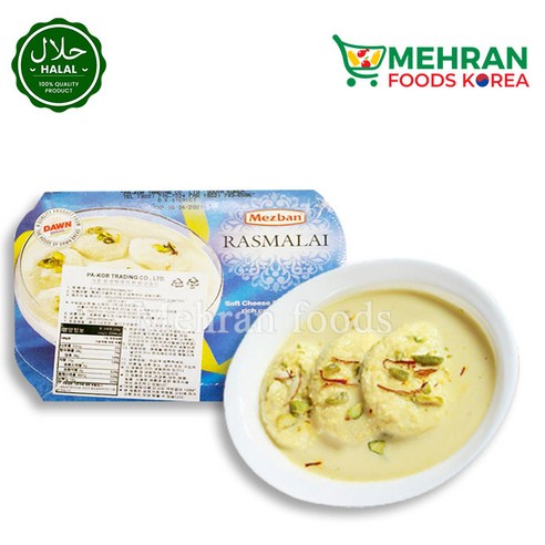 MEZBAN Rasmalai (Cheese Dumplings in creamy sauce) 8pcs 280g 라스말라이