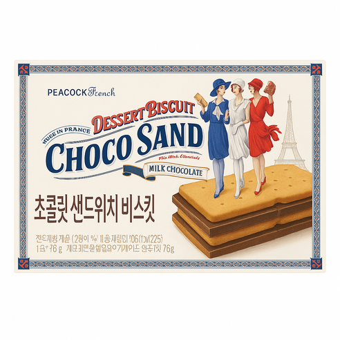 피코크 초콜릿 샌드위치 비스킷 135g