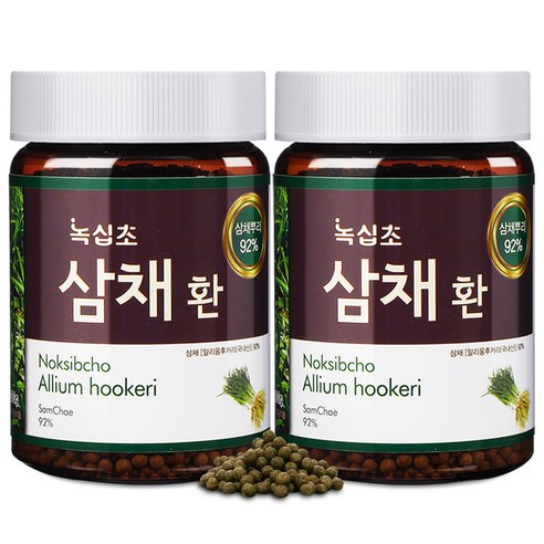 녹십초 삼채환