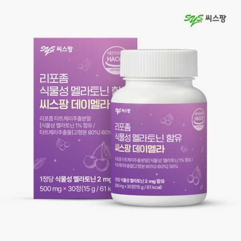 씨스팡 리포좀 식물성 멜라토닌 함유 데이멜라 15g
