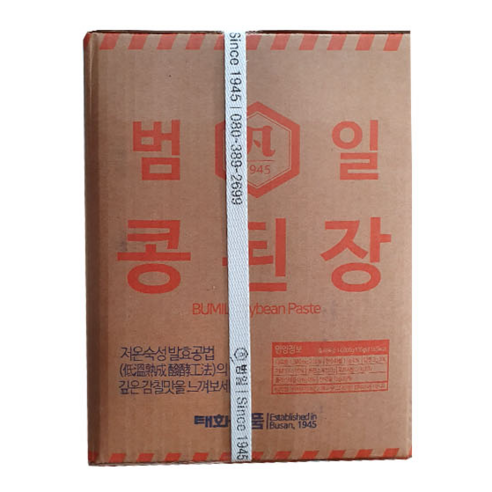 범일 콩된장 소입자