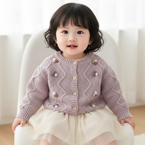 몽실이 폼폼 방울 니트 가디건 아동 어린이 여아 가을 봄 간절기 아우터 외출복 자매룩