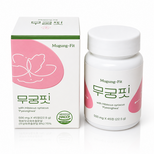 무궁핏 500mg 45정