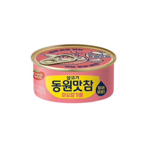 동원참치 맛참 마요참기름