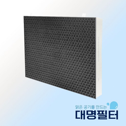 대명 삼성공청정기 벽걸이형 AX99N4020WWD 필터 CFX-F100D, 복합형필터 AX99N4020WWD, 1개