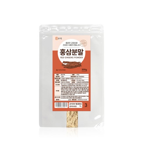 윤고집 홍삼분말