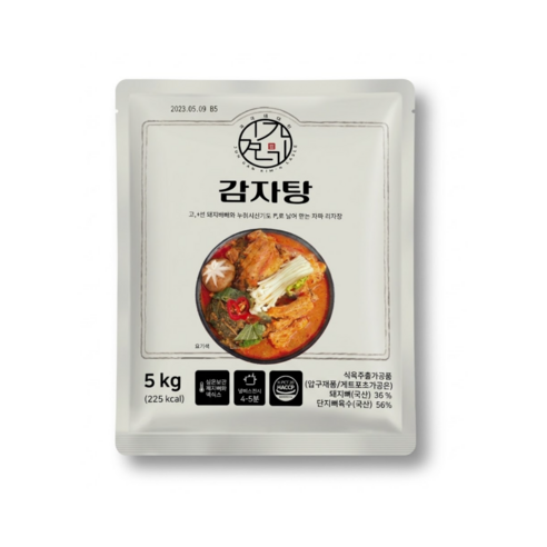 김가네 식탁 감자탕 5kg (9-10인분)/국내산 돈등뼈 (본사배송)