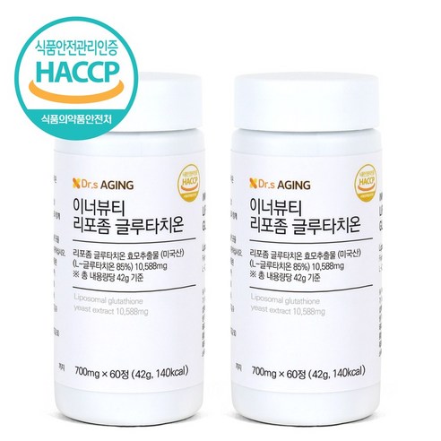 닥터스에이징 이너뷰티 리포좀 글루타치온 미국산 글루타치온 700mg