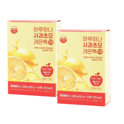 jaim 하루하나 사과초모 레몬톡