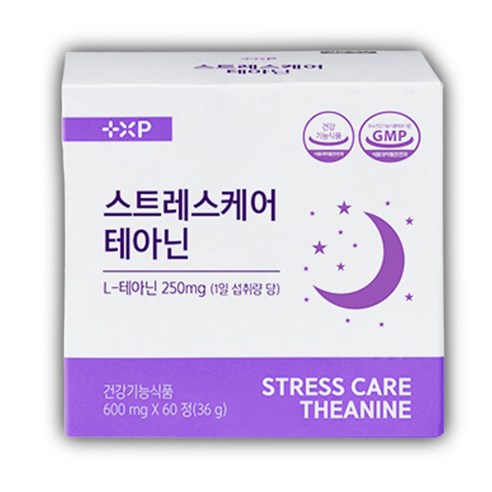항불안 불면증 긴장완화제 치료제 스트레스케어, 8개, 30정