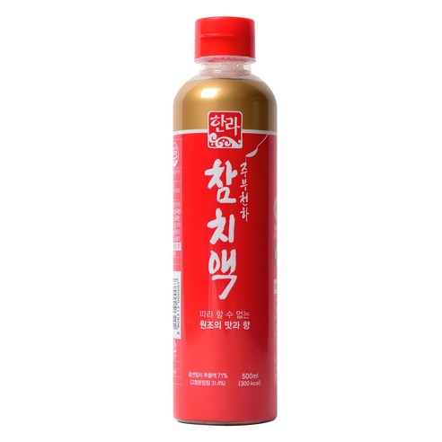 한라식품 참치액