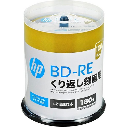 BD-RE 25GB VBE130NP100SH1 휴렛 팩커드(HP) 반복 녹화용 블루레이 디스크 100장, 1개