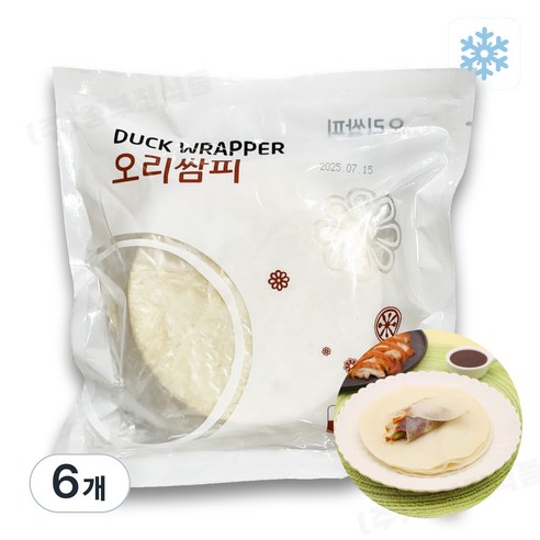 랜시 오리 쌈피 600g, 600g, 6개