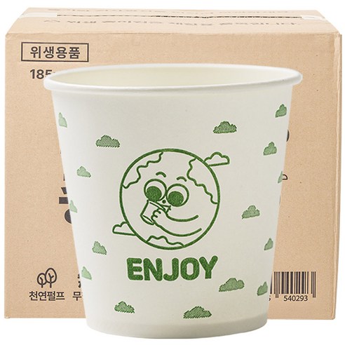 스파클 종이컵 185ml, 1박스, 1000개