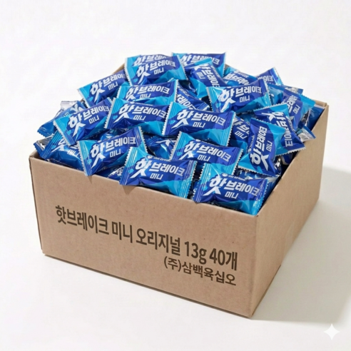 핫브레이크미니 오리지널 미니초코바